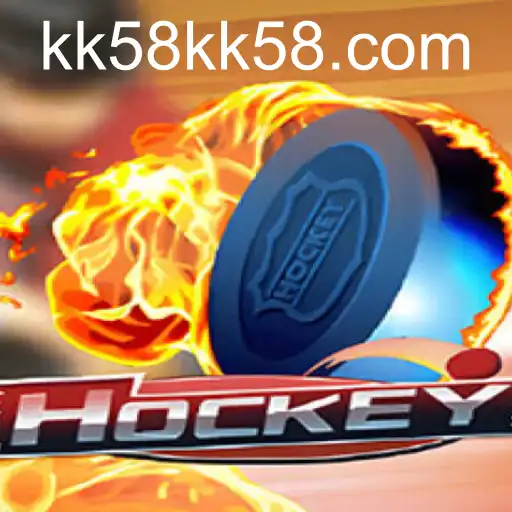 Hockey: Uma Introdução ao Jogo e Suas Regras